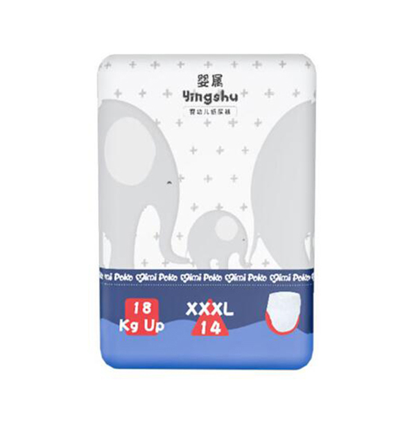 嬰屬yingye紙尿褲XXXL14.jpg 嬰屬yingye紙尿褲XXXL14.jpg