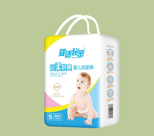 嬰語(yǔ)秘密袋裝紙尿褲M.jpg 嬰語(yǔ)秘密袋裝紙尿褲M.jpg