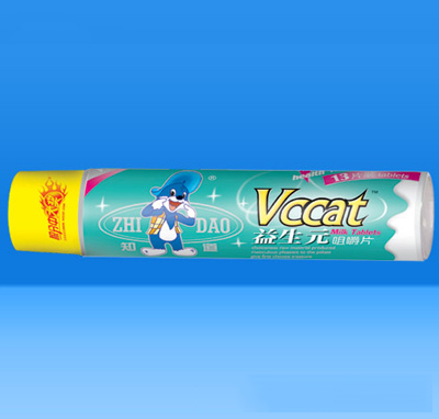  ֪������Ԫ�׽�Ƭ