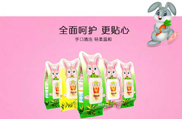 ��֮��(r��n)yinge���1.jpg