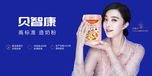 ؐ�ǿ��̷��e�k��Ʒ�ƶ˰l(f��)������5����ϡ�I�B(y��ng)��������