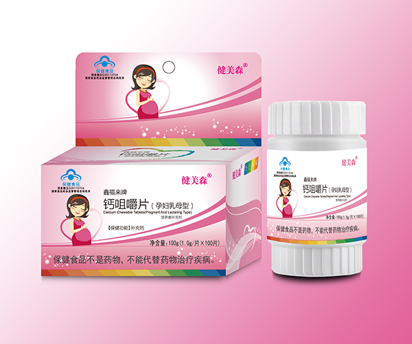 ����ɭ�}�׽�Ƭ���ЋD��ĸ�ͣ�