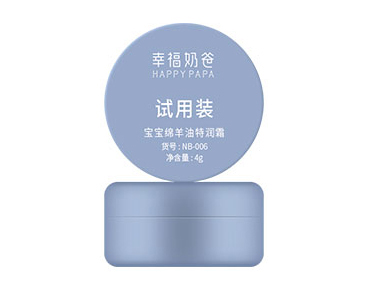 幸福奶爸寶寶綿羊油特潤(rùn)霜試用裝.jpg
