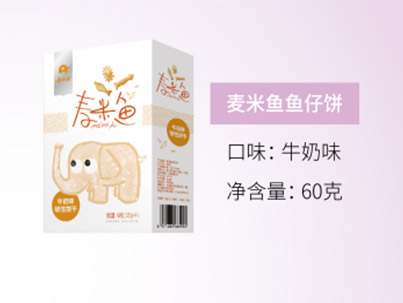 象小萌麥米魚魚仔餅-牛奶味.jpg