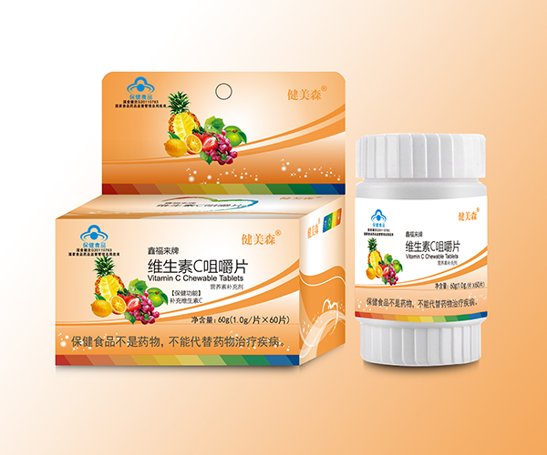 健美森維生素C咀嚼片60g.jpg 健美森維生素C咀嚼片60g.jpg