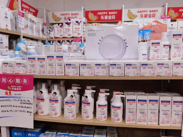 ȼ������ϴ�o�Ј���ԭͯ�y����ļ����o��Ʒ���u����Ʒ�Ա�Ʒ�������T��𱬟��u����