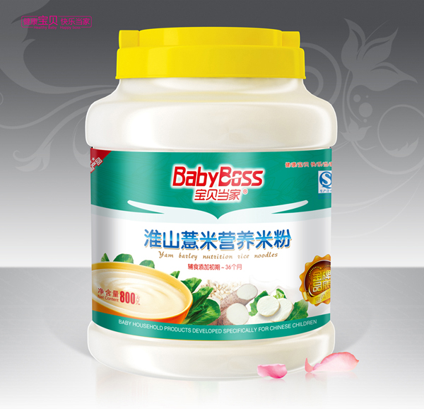  ��ؐ��(d��ng)�һ�ɽ޲�נI(y��ng)�B(y��ng)�׷� 800gͰ�b