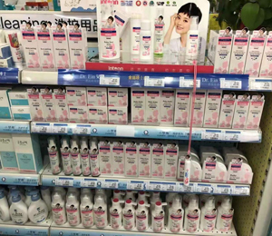  ԭͯ��ͯϴ�o��ЈD8