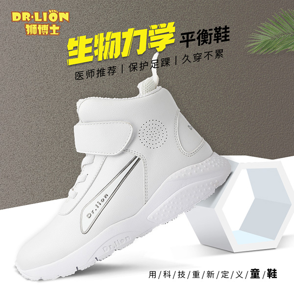  �{��ʿ�������Wƽ��Ь10