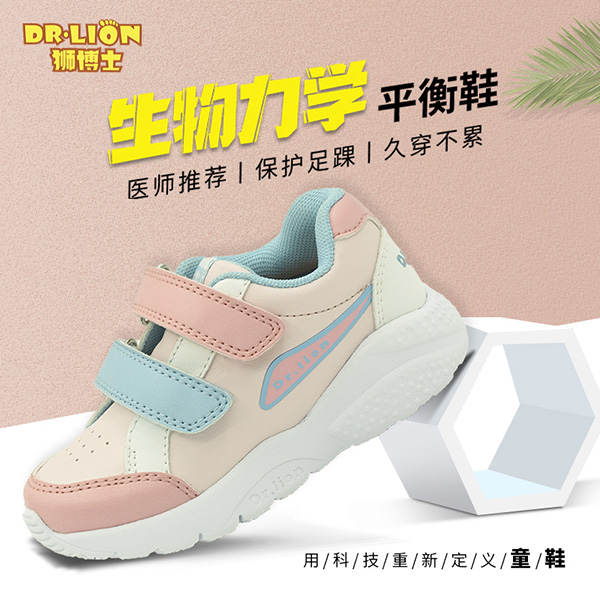  �{��ʿ�������Wƽ��Ь5