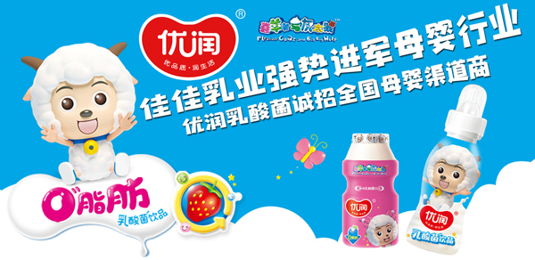 �Ʒ�����M������������(y��u)��������Ʒ�\��ȫ��ĸ����������