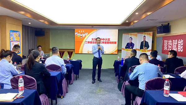 ����ף�R̫��ؐ�A�д�^(q��)�������ȠI�N������h�A�M���_