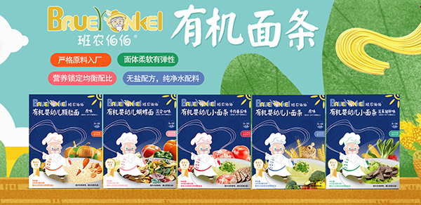 ��ȫ�ЙC(j��)�������I�B(y��ng)�����r(n��ng)�����ЙC(j��)���oʳ��������