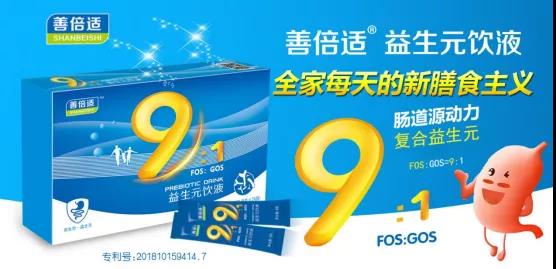 �Ʊ��m®����Ԫ�Һ�����й�˾20�걳�����Ј�(ch��ng)�ٸ�(j��ng)Ʒ��ĸ���ē���؛��