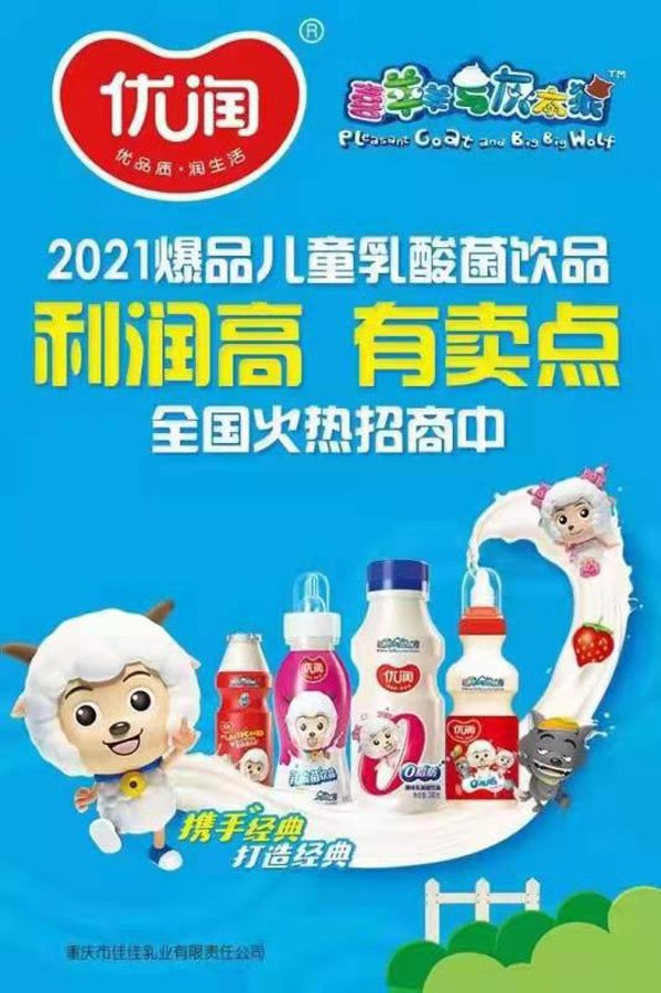 ��(y��u)��������Ʒ���������u�c(di��n)����������ȼ�������Ј���