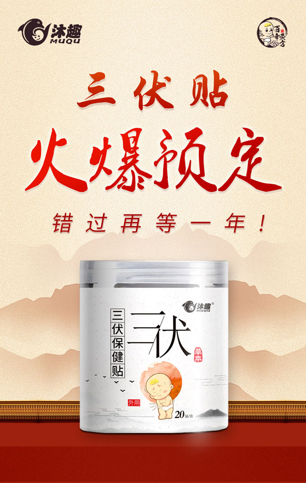 ���ڿ���B(y��ng)������������ķ����������N��Ʒ������