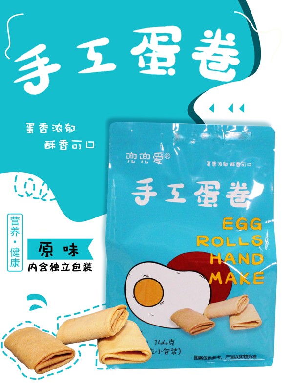  �������ֹ����� ���b ԭζ