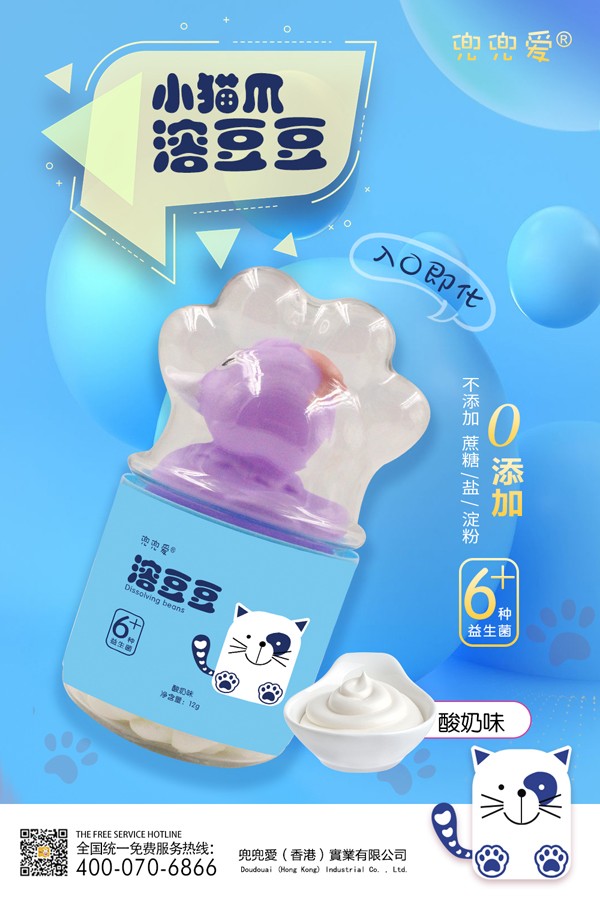  ������С؈צ�ܶ��� ����ζ