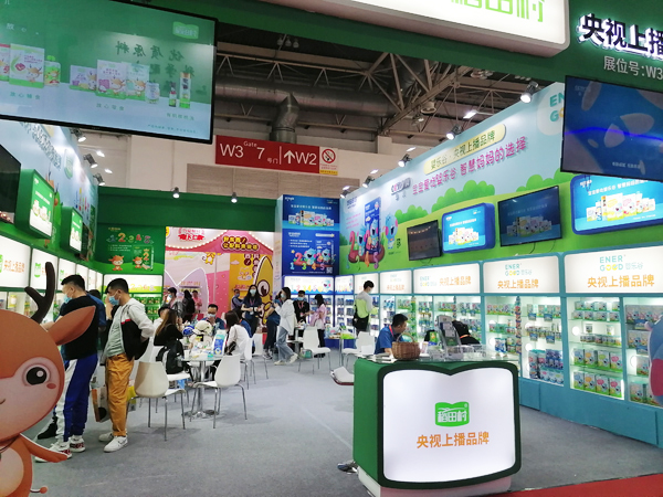 ��������oʳ�������ྩ��չ�����ռ������o(w��)��(sh��)����(ch��ng)��𱬣�