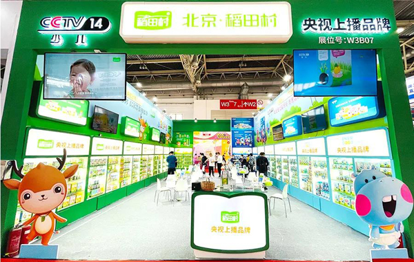 32�þ�����ͯչʢ��Ļ ����及(qi��ng)��(sh��)���������o(w��)��(sh��)