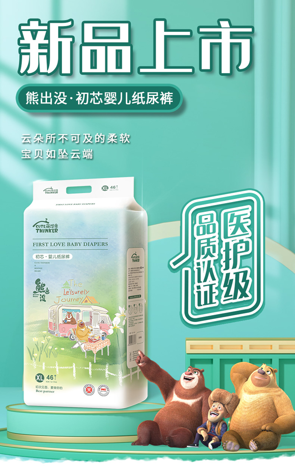 �ܳ��]��о�냺����ѝ�����u������ȫ���\�д�����