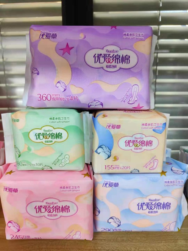  ��(y��u)�۲݃�(y��u)�۾d�d�l(w��i)����ϵ��2