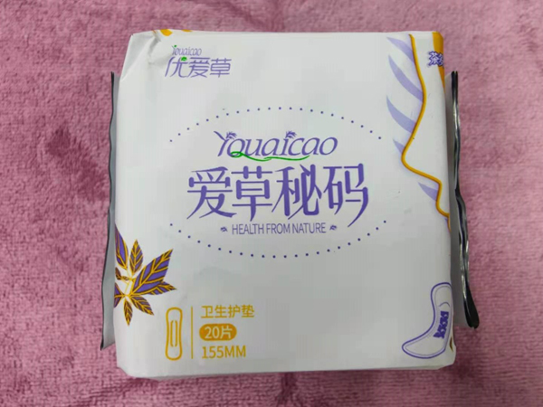  ��(y��u)�۲ݐ۲��ܴa�l(w��i)���o�|20Ƭ