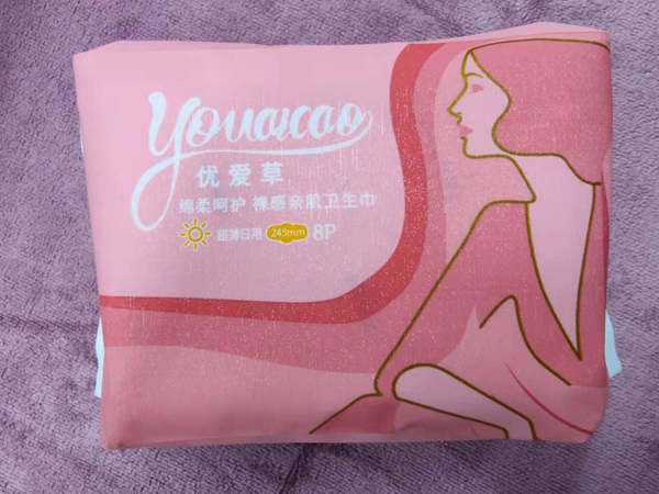 ��(y��u)��(��i)�ݳ��������l(w��i)���� 245mm