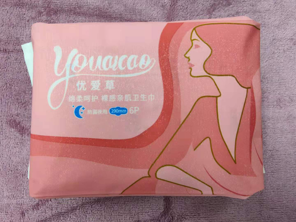  ��(y��u)��(��i)�ݷ�©ҹ���l(w��i)���� 290mm