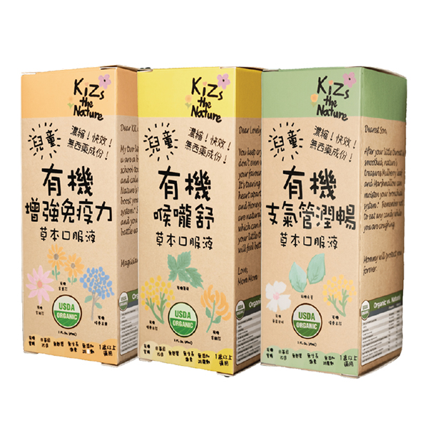 KiZs the Nature�ЙC(j��)С�����L(f��ng)��ð���m�M��(���w�|(zh��)).jpg