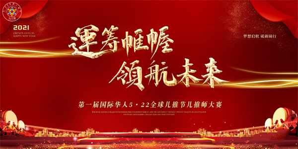 �\(y��n)�I�����I(l��ng)��δ��(l��i)����һ�Ç�(gu��)�H�A��5��22ȫ���ƹ�(ji��)���Ǝ���ِ�A�M(m��n)�Y(ji��)��