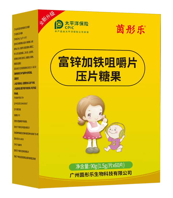 ��ͮ�����\���F�׽�Ƭ Ʒ�|(zh��)���N���ܺ��u(p��ng)