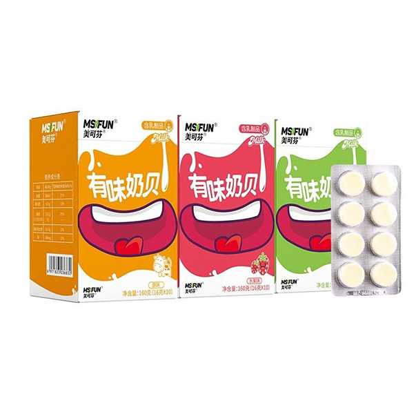 美可芬有味奶貝 (18).jpg