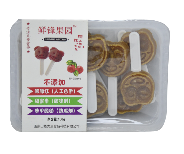 鮮鋒果園山楂棒