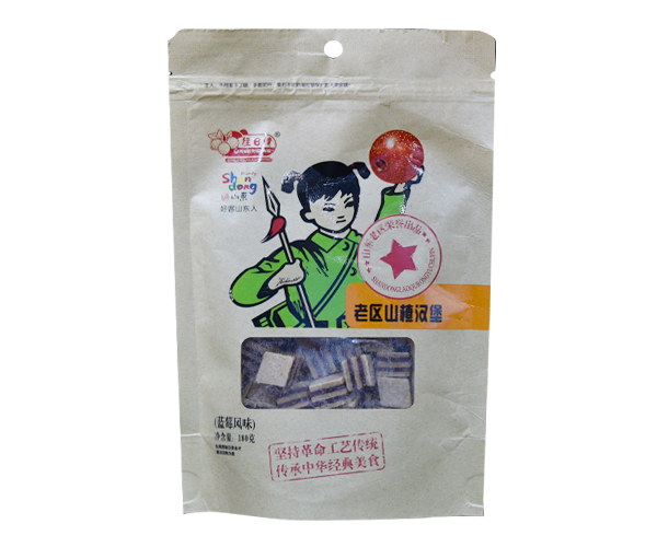 往日情老區(qū)山楂漢堡 藍莓風味