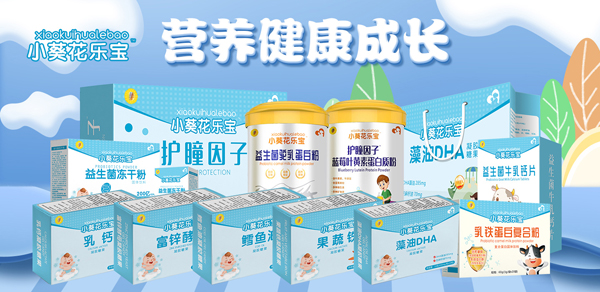 С������(l��)���I(y��ng)�B(y��ng)Ʒ��(l��i)������Ʒ���N����ĸ���T���������J(r��n)�ɶȘO�ߣ��K����؛�x���͌�(du��)����