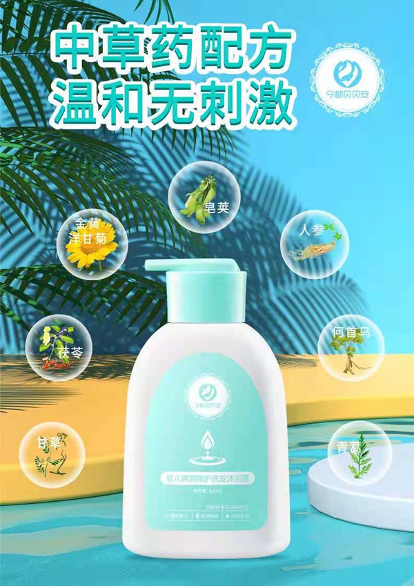  ��ؐؐ���냺�������oϴ�l(f��)��ԡ¶2