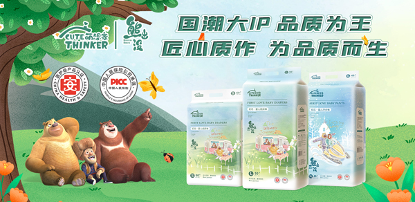 �ܳ��]��о�냺����ѝ��(qi��ng)�݁��u�����������ذ��_��