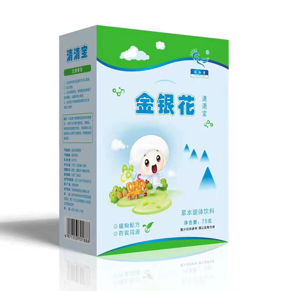 同和堂金銀花清清寶.jpg 同和堂金銀花清清寶.jpg