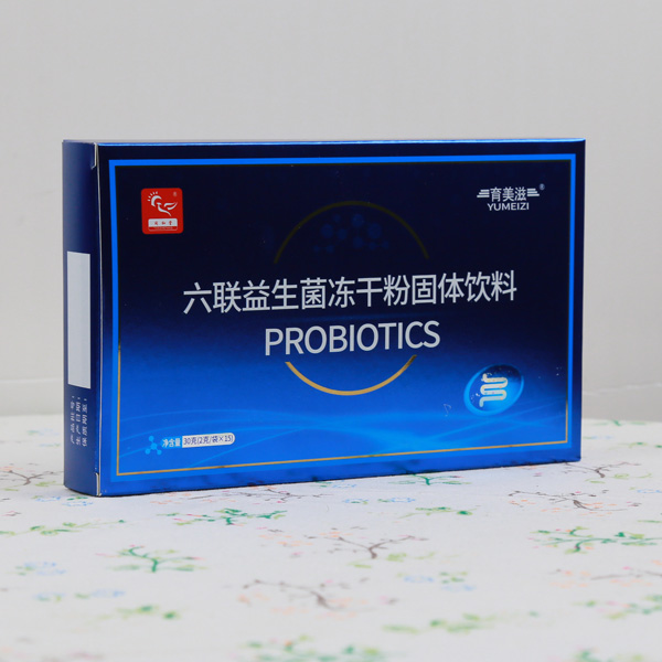 育美滋六聯(lián)益生菌凍干粉固體飲料.jpg 育美滋六聯(lián)益生菌凍干粉固體飲料.jpg