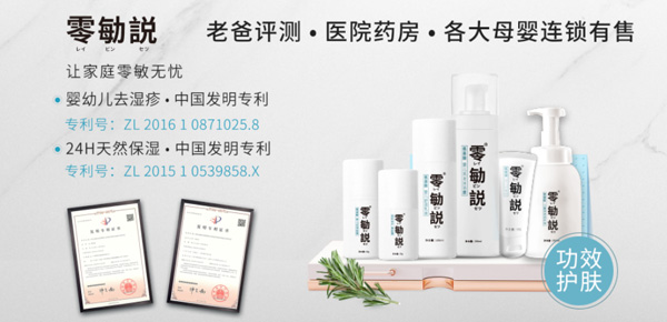 ��ݴ��l(f��)������h����CBME��ͯչ��Ҋ�CƷ��δ����