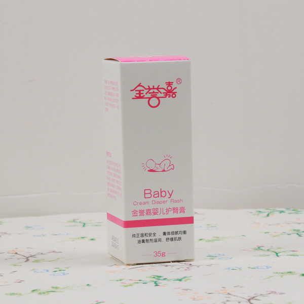 ���u(y��)�΋냺�o(h��)�θ� ��(y��u)�|(zh��)�䷽��ȫ����