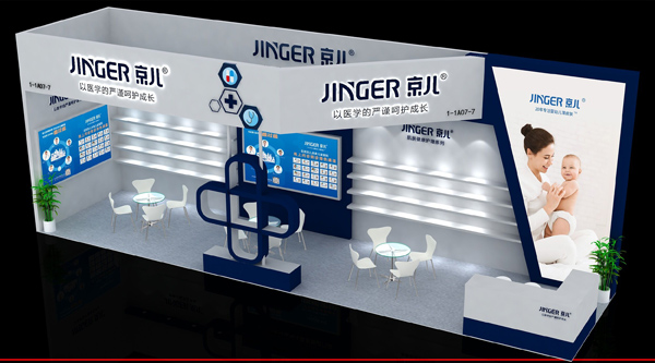 ��������(zh��n)�Ϻ�CBME�Ћ�ͯչ�������t(y��)ˎ�c�㲻Ҋ��ɢ