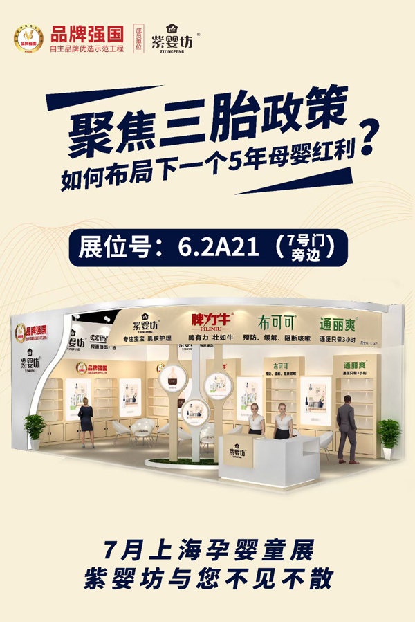 �ϋ뷻��Ƣ��ţ��ͨ��ˬ�ȶ�Ʒ�Ə��݁��u���c����s�Ϻ�CBME