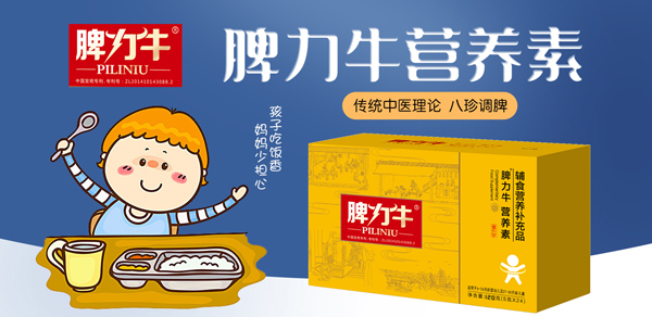 Ƣ��ţ�I�B(y��ng)�؏��݁��u�����N��Ʒ�\�д���