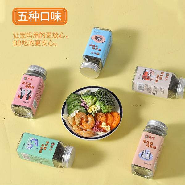 �ļ��](m��i)ʳ���](m��i)θ����Ӣ����֥��ۣ��o�oʳ���c(di��n)�����I(y��ng)�B(y��ng)�ٴ�ζ���ã�