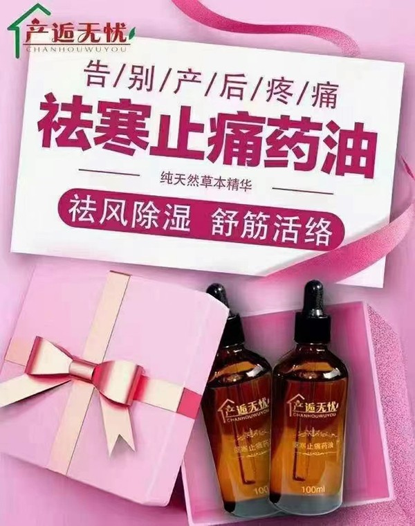  �a(ch��n)�˟o�n�(q��)��ֹʹˎ��