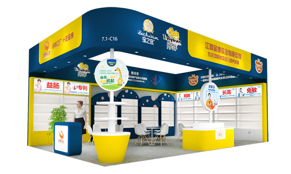 ���й��S��ʮ�ꡰ�𲩡����y��Ʒ�Ə�(qi��ng)��(sh��)��(l��i)�u���c����s�Ϻ�CBME