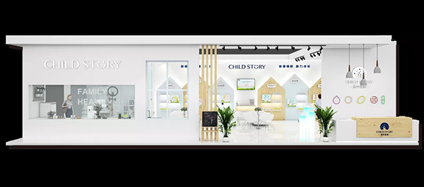 ����������ʢչ������ͯ������c����s��21���Ϻ�CBME�Ћ�ͯչ