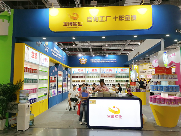 �Ϻ�CBME����_(k��i)�����𲩌�(sh��)�I(y��)�貾`������Ʒ���R�l(f��)��Ȧ�۟o(w��)��(sh��)��